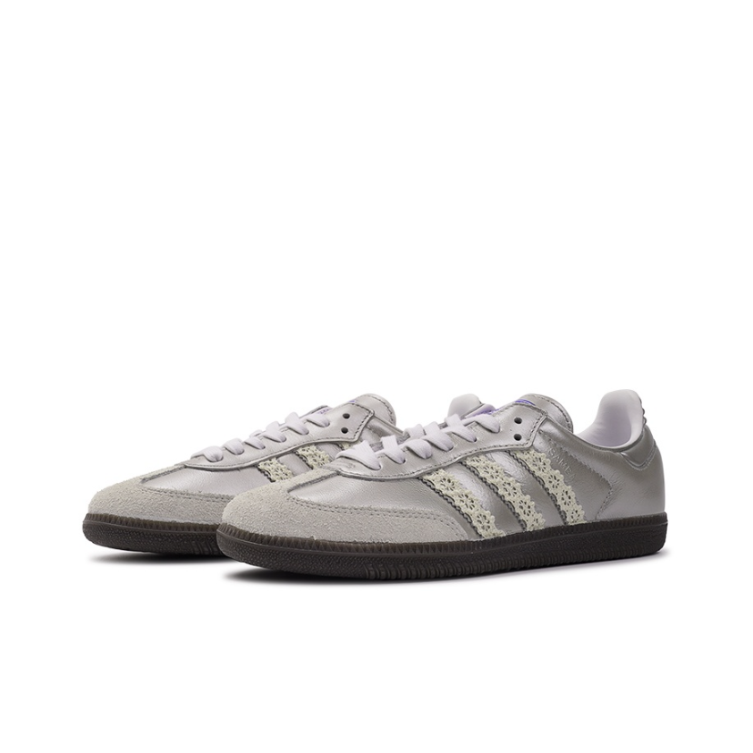 【Custom】Adidas originals Samba Silver Mist Princess